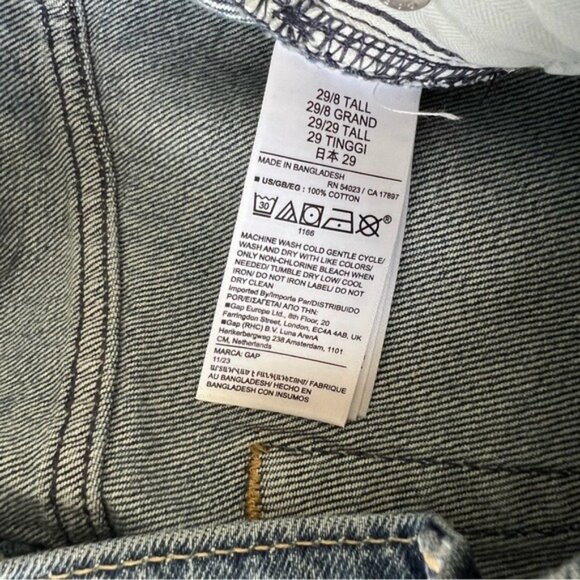 Gap Classic Blue Denim Maxi Skirt - Picture 6 of 6